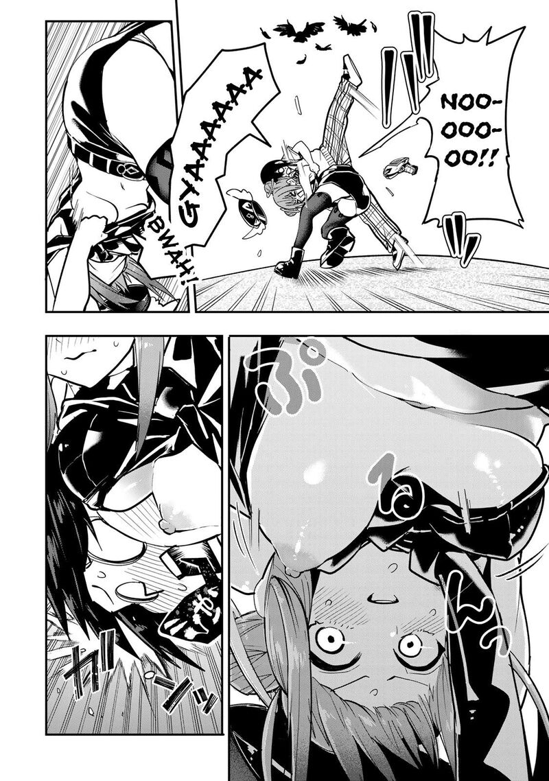 Yumene Connect Chapter 36 Page 8