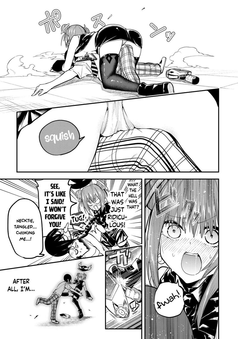 Yumene Connect Chapter 36 Page 9