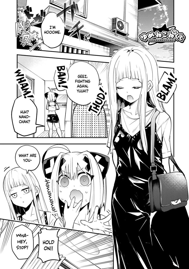 Yumene Connect Chapter 37 Page 1