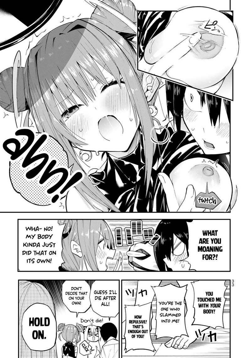 Yumene Connect Chapter 37 Page 11