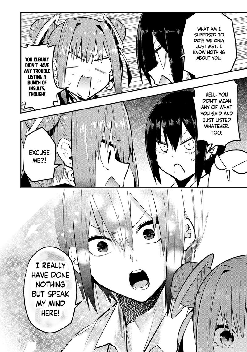 Yumene Connect Chapter 37 Page 14