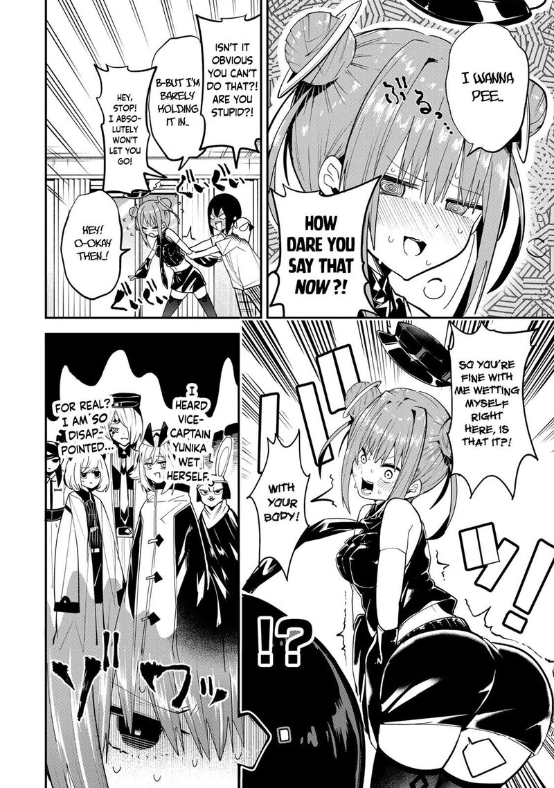 Yumene Connect Chapter 37 Page 16