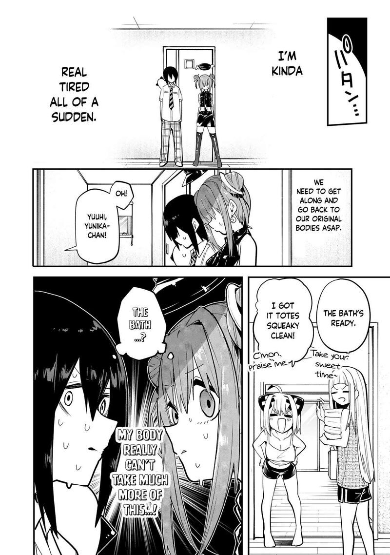 Yumene Connect Chapter 37 Page 20