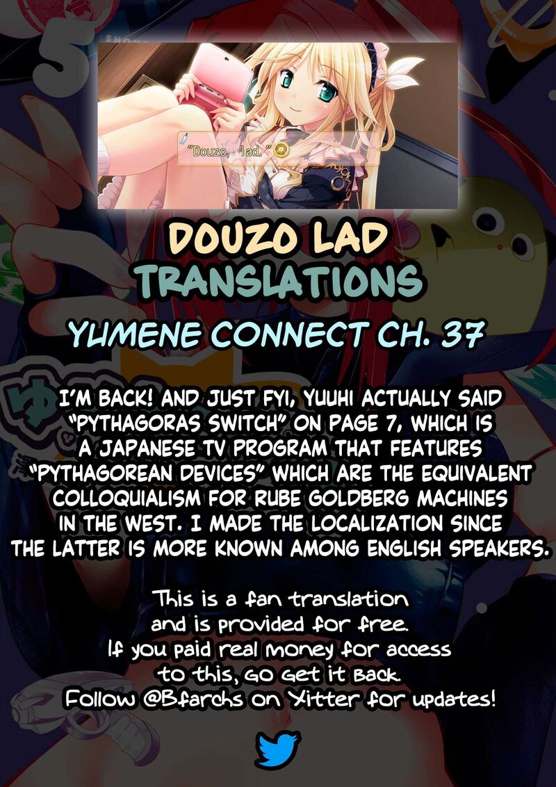 Yumene Connect Chapter 37 Page 21