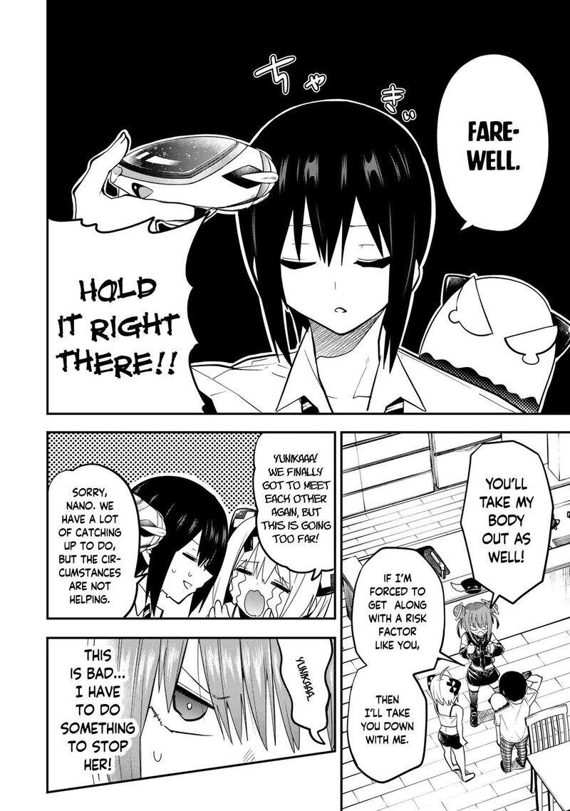 Yumene Connect Chapter 37 Page 8