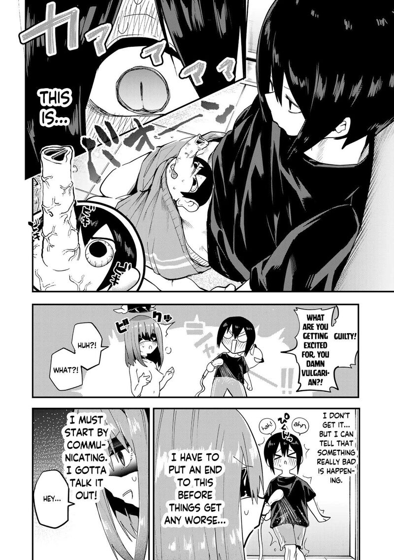 Yumene Connect Chapter 38 Page 10