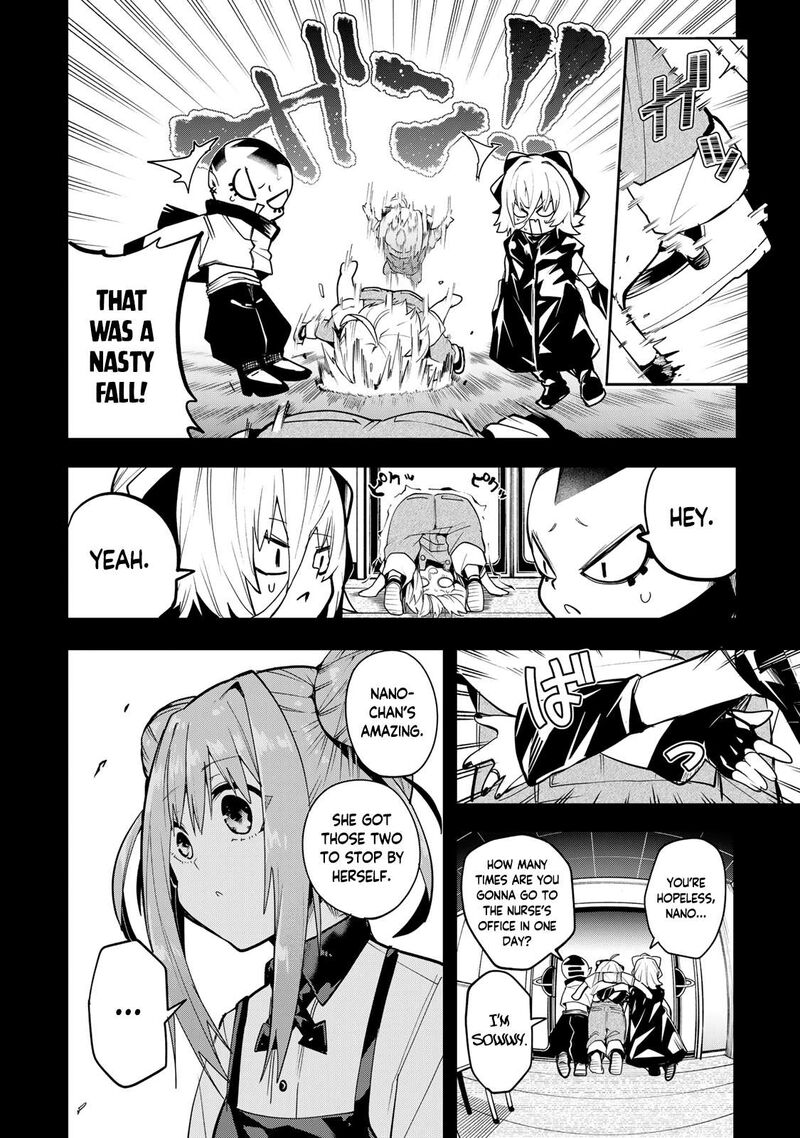 Yumene Connect Chapter 38 Page 14