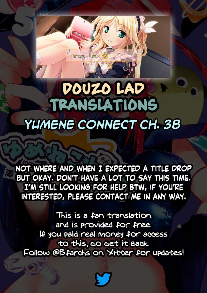 Yumene Connect Chapter 38 Page 21