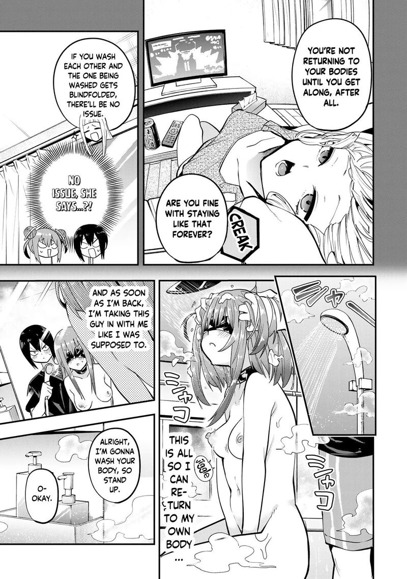 Yumene Connect Chapter 38 Page 5