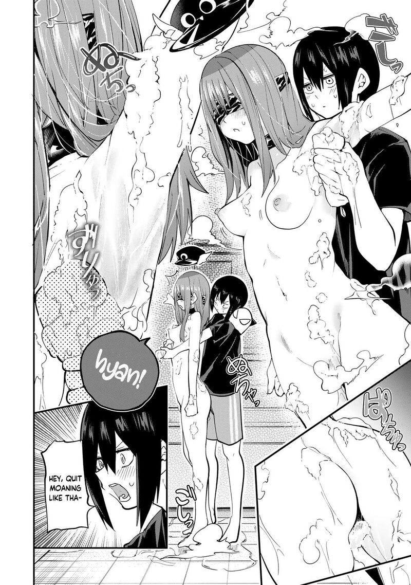 Yumene Connect Chapter 38 Page 6