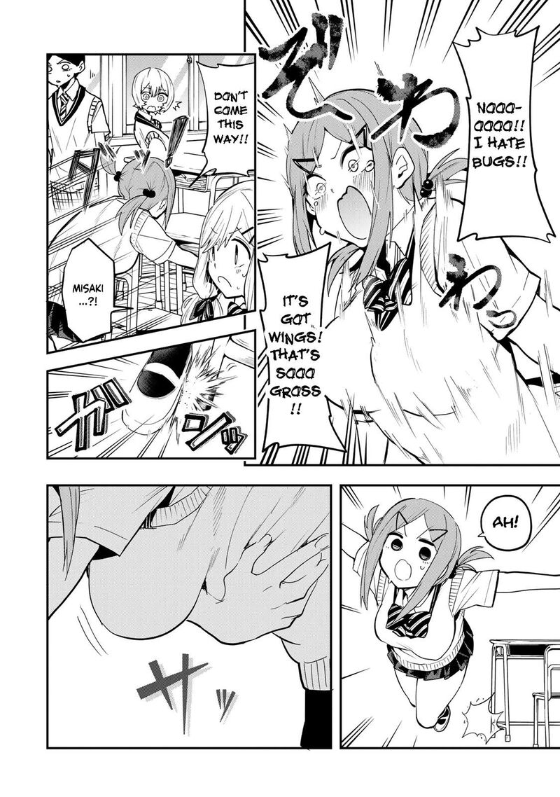 Yumene Connect Chapter 39 Page 10