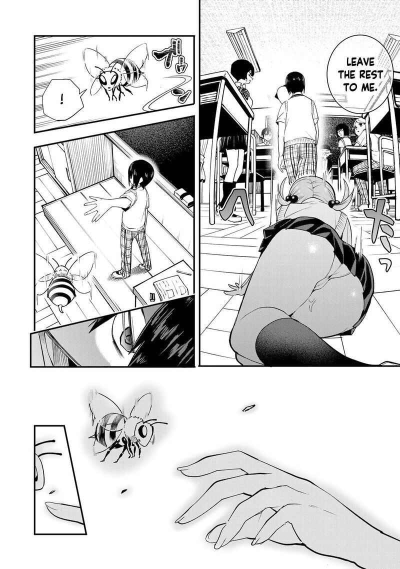 Yumene Connect Chapter 39 Page 12