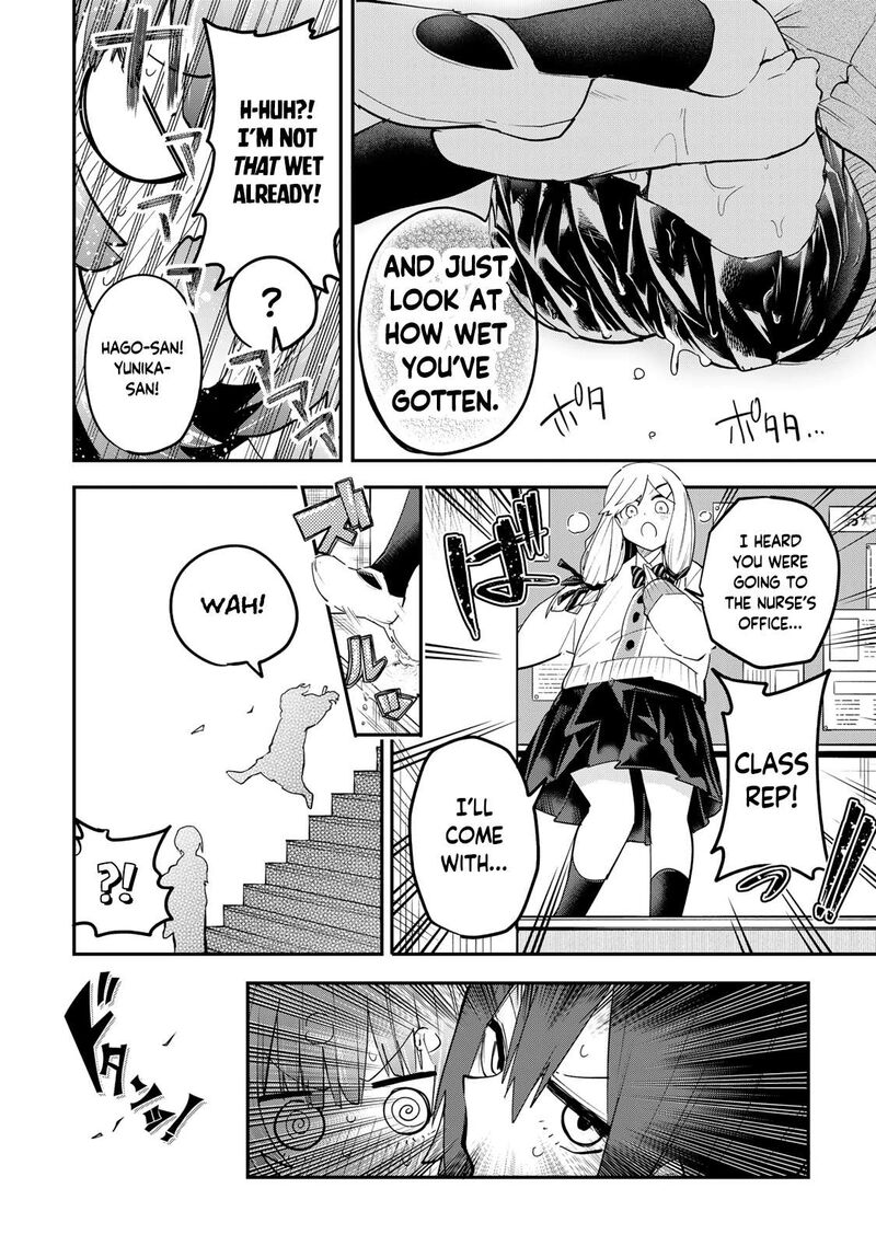 Yumene Connect Chapter 39 Page 16