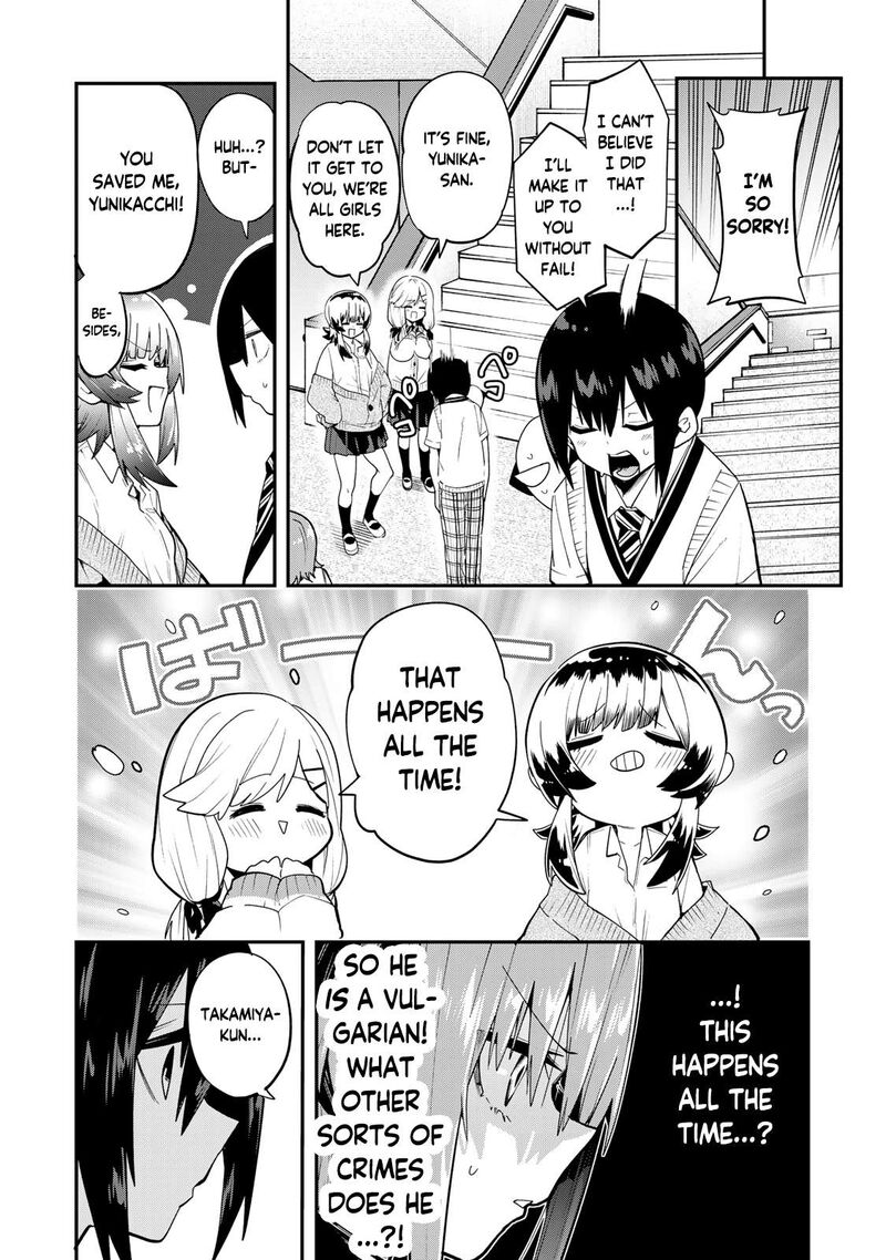 Yumene Connect Chapter 39 Page 18