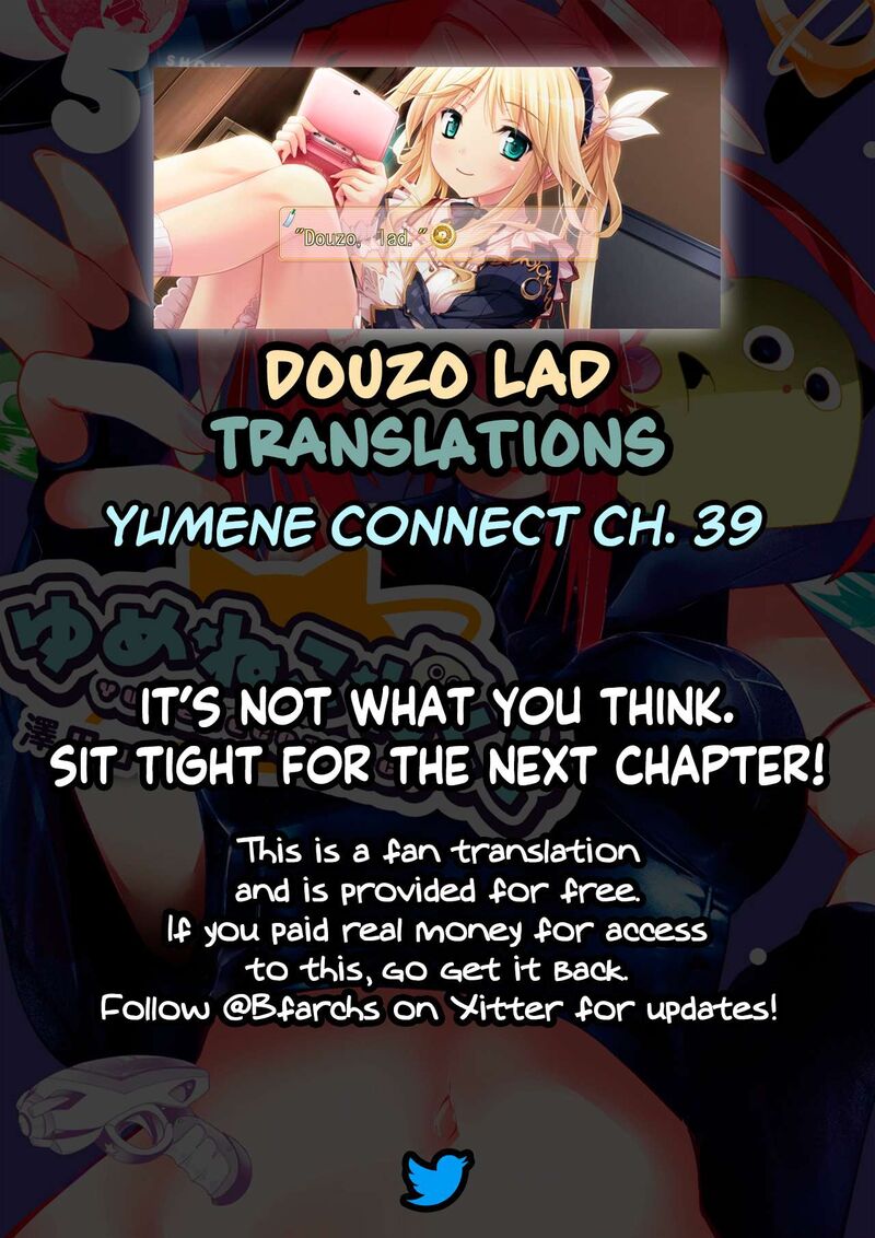 Yumene Connect Chapter 39 Page 21
