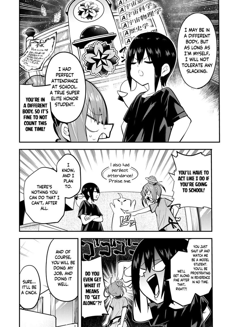 Yumene Connect Chapter 39 Page 4