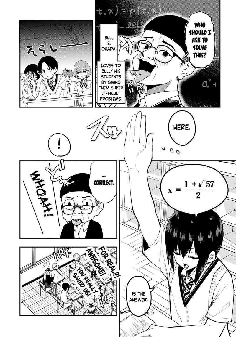 Yumene Connect Chapter 39 Page 6