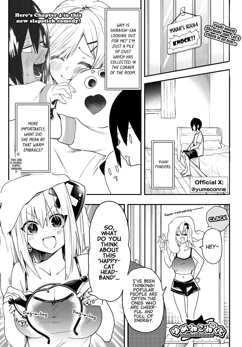 Yumene Connect Chapter 4 Page 1