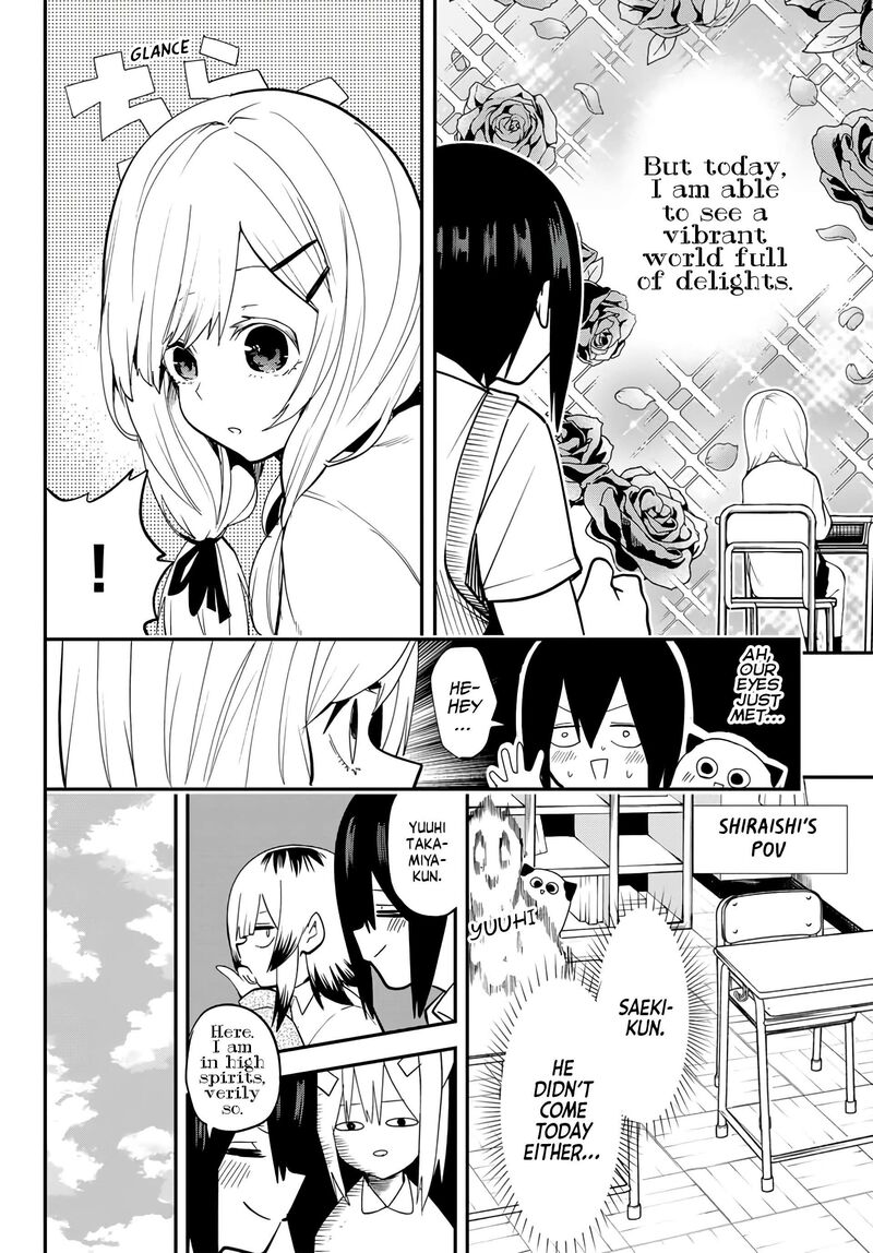 Yumene Connect Chapter 4 Page 10