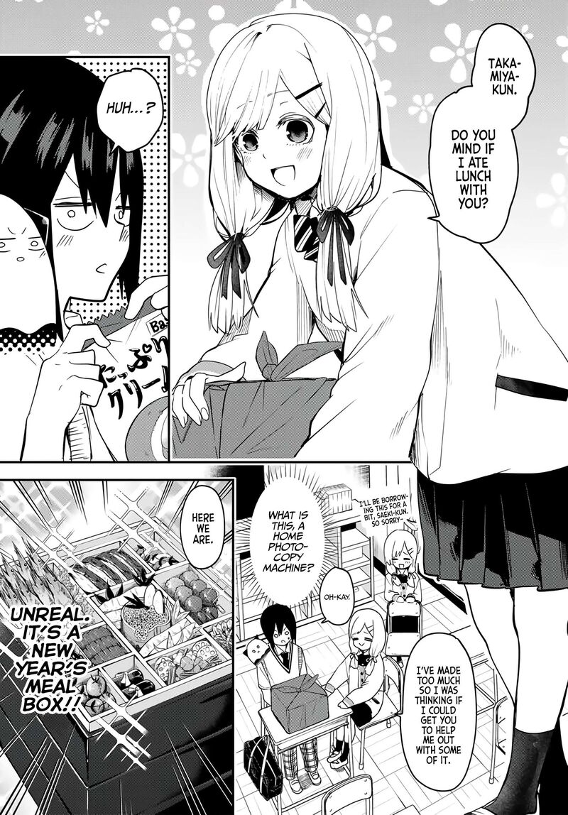 Yumene Connect Chapter 4 Page 11