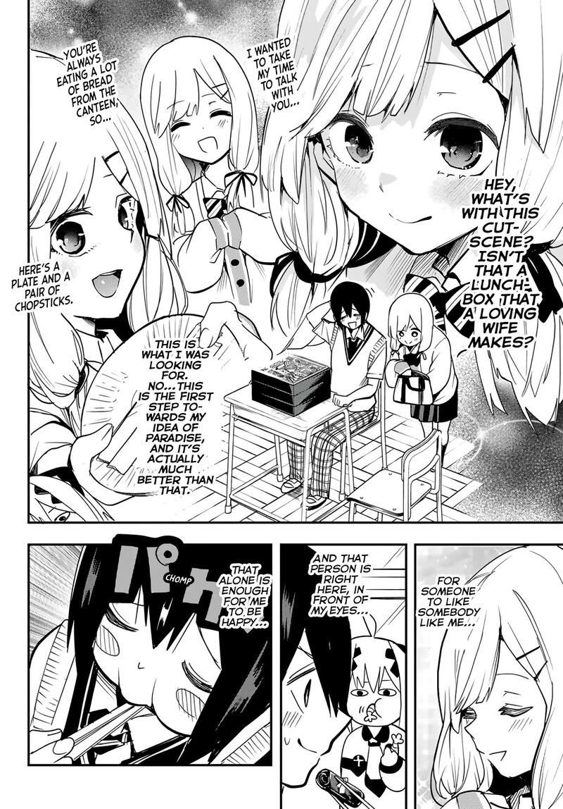 Yumene Connect Chapter 4 Page 12