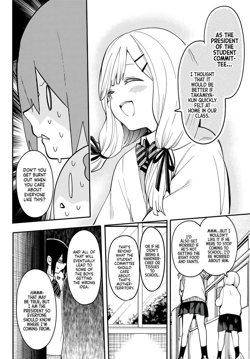 Yumene Connect Chapter 4 Page 14