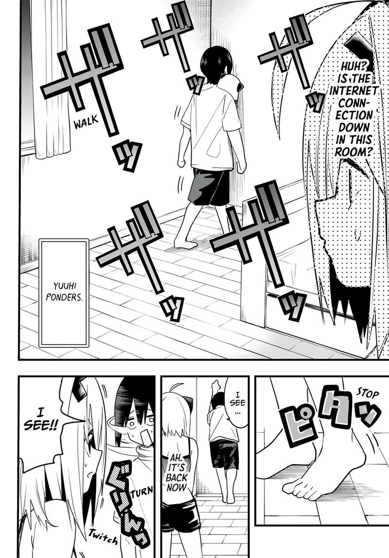 Yumene Connect Chapter 4 Page 2
