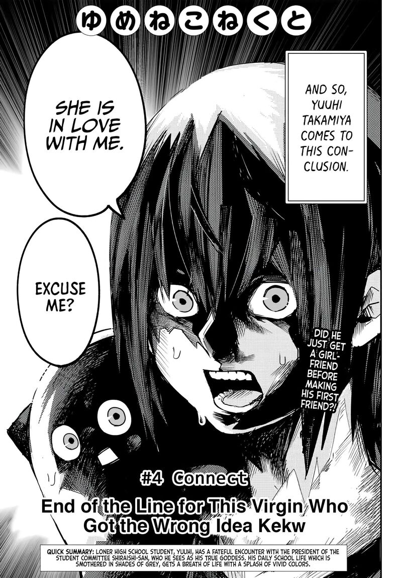 Yumene Connect Chapter 4 Page 3