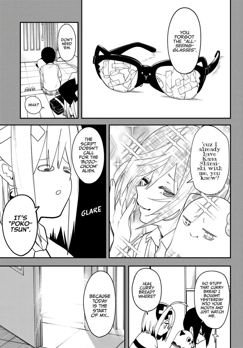 Yumene Connect Chapter 4 Page 5