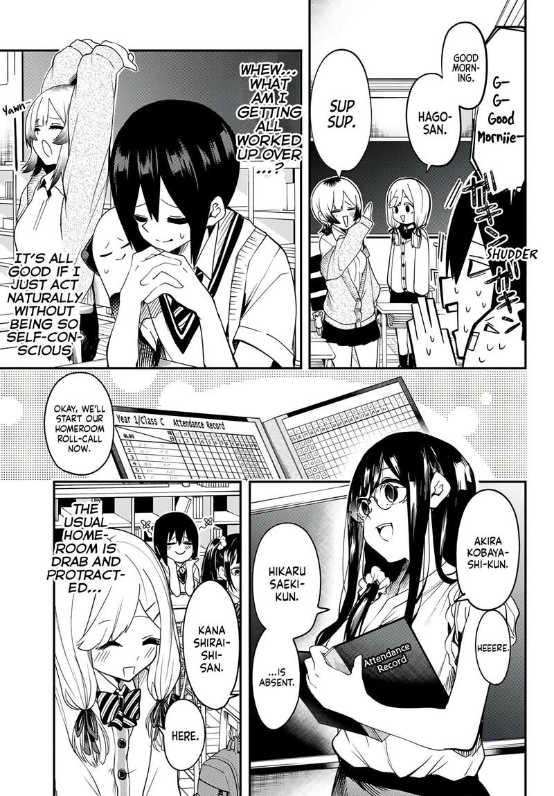 Yumene Connect Chapter 4 Page 9