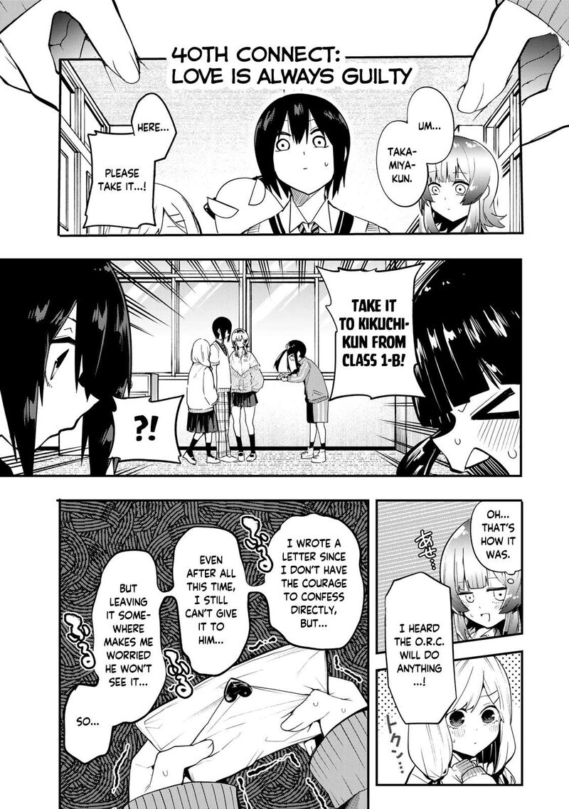 Yumene Connect Chapter 40 Page 1