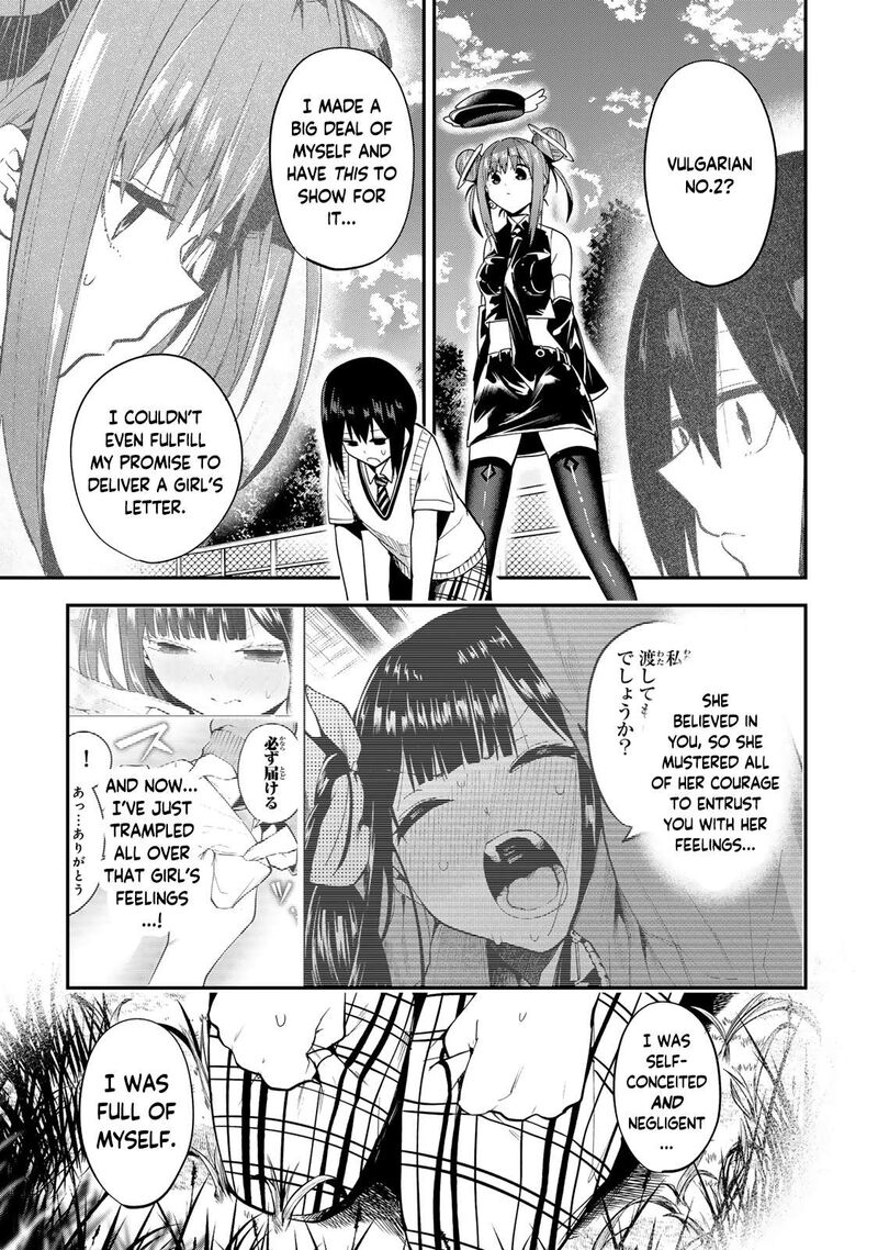 Yumene Connect Chapter 40 Page 11