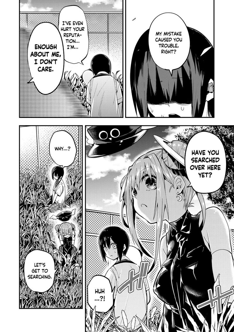 Yumene Connect Chapter 40 Page 12