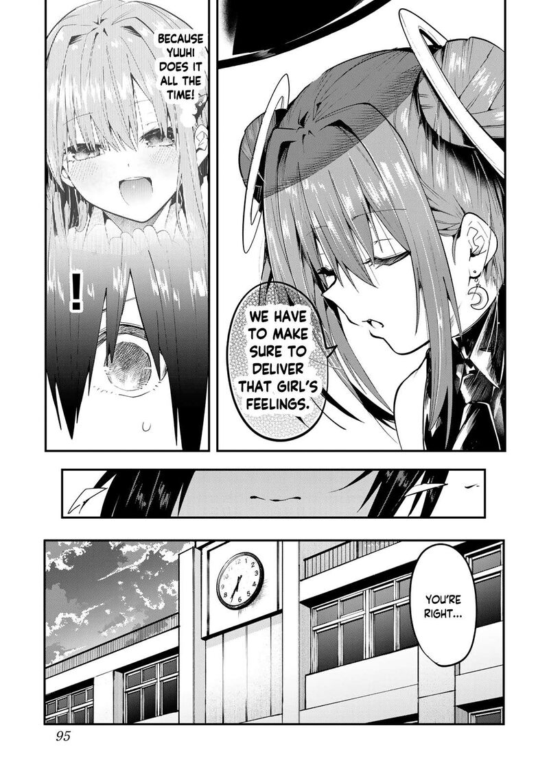 Yumene Connect Chapter 40 Page 13