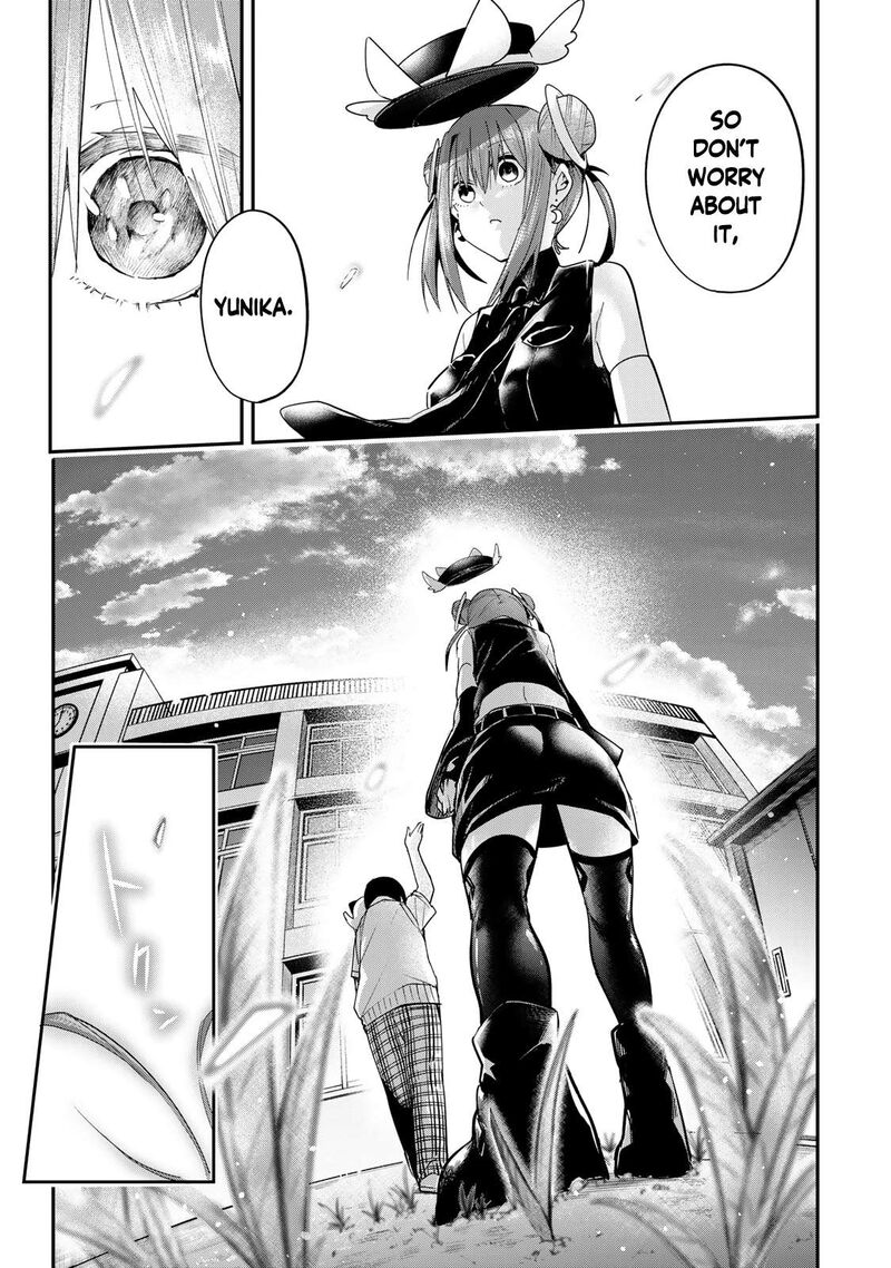 Yumene Connect Chapter 40 Page 17