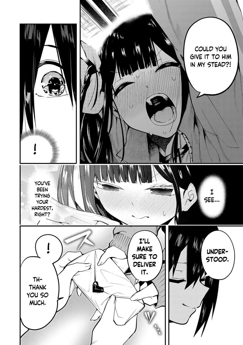 Yumene Connect Chapter 40 Page 2