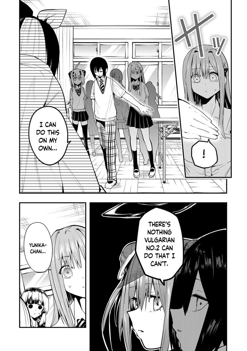 Yumene Connect Chapter 40 Page 5