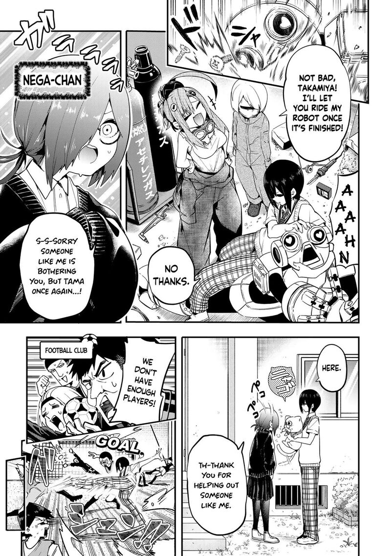 Yumene Connect Chapter 40 Page 7