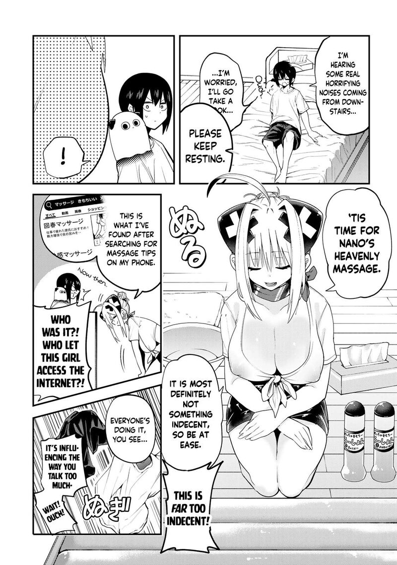 Yumene Connect Chapter 41 Page 12