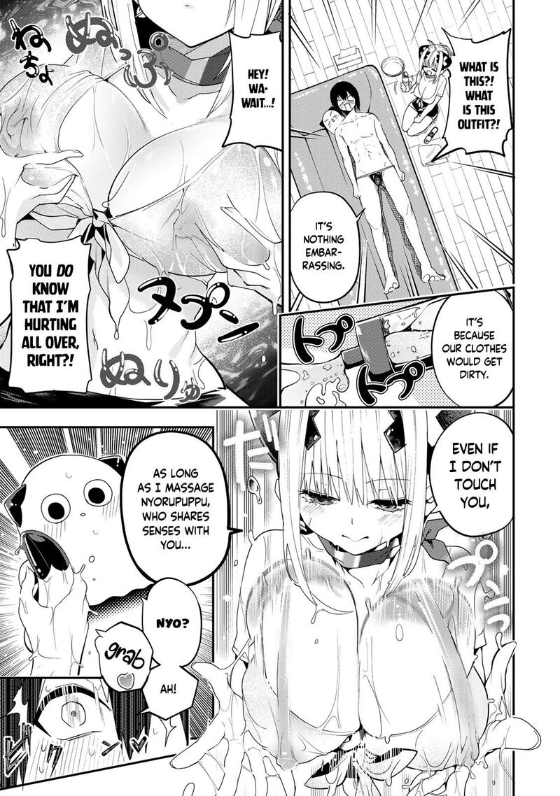 Yumene Connect Chapter 41 Page 13