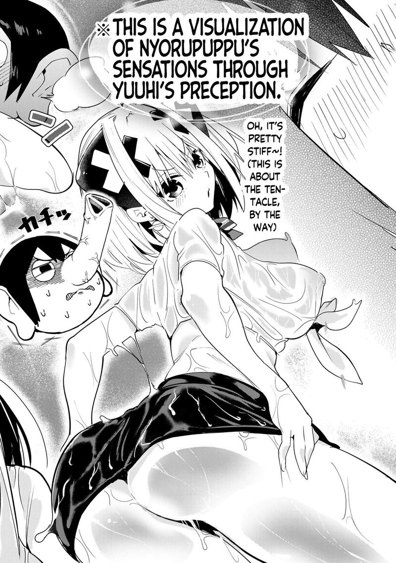 Yumene Connect Chapter 41 Page 14