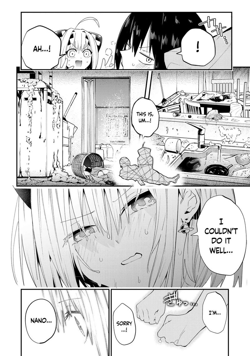 Yumene Connect Chapter 41 Page 18