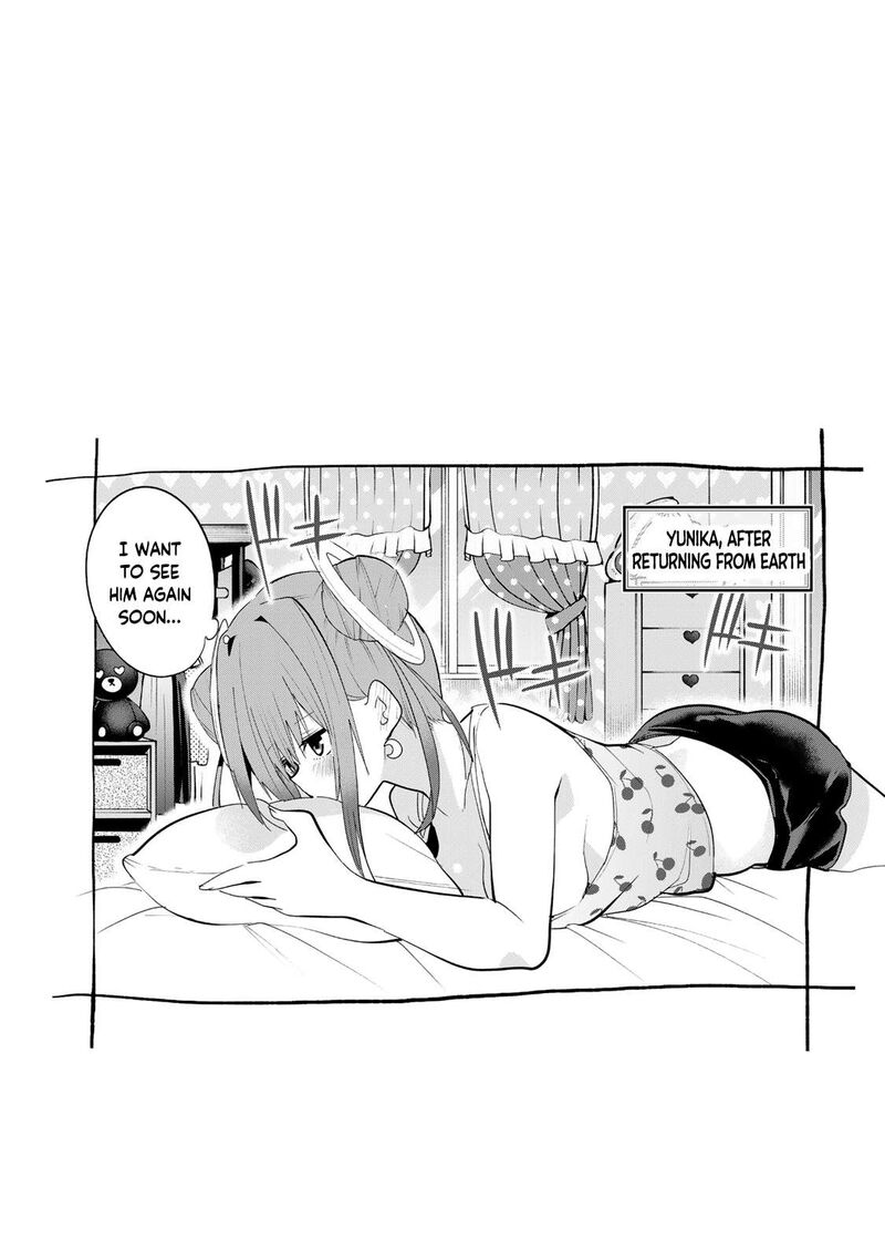 Yumene Connect Chapter 41 Page 2