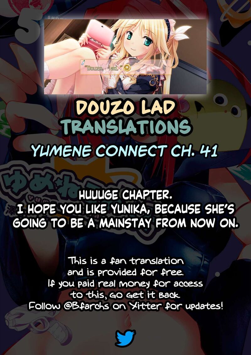 Yumene Connect Chapter 41 Page 23
