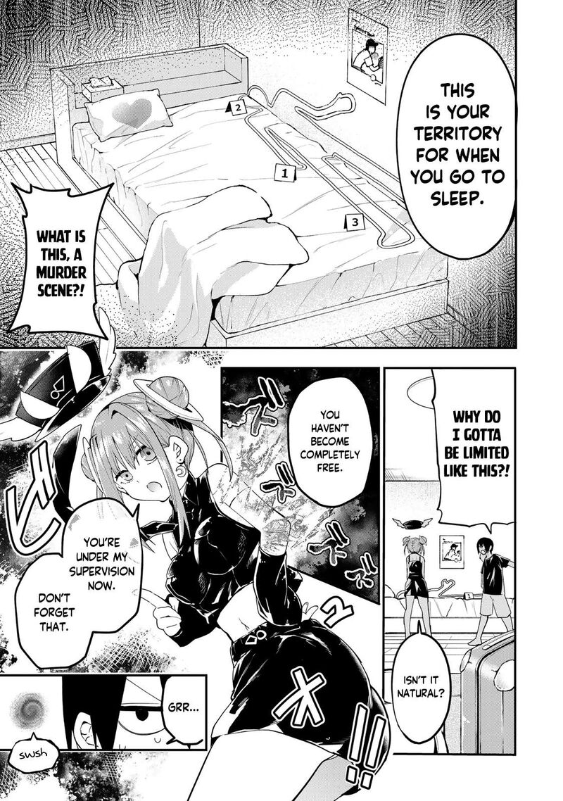 Yumene Connect Chapter 42 Page 11