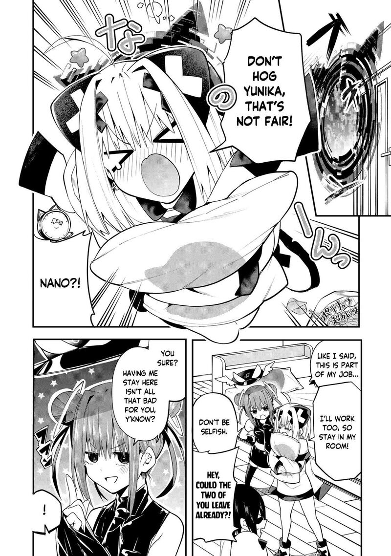 Yumene Connect Chapter 42 Page 12