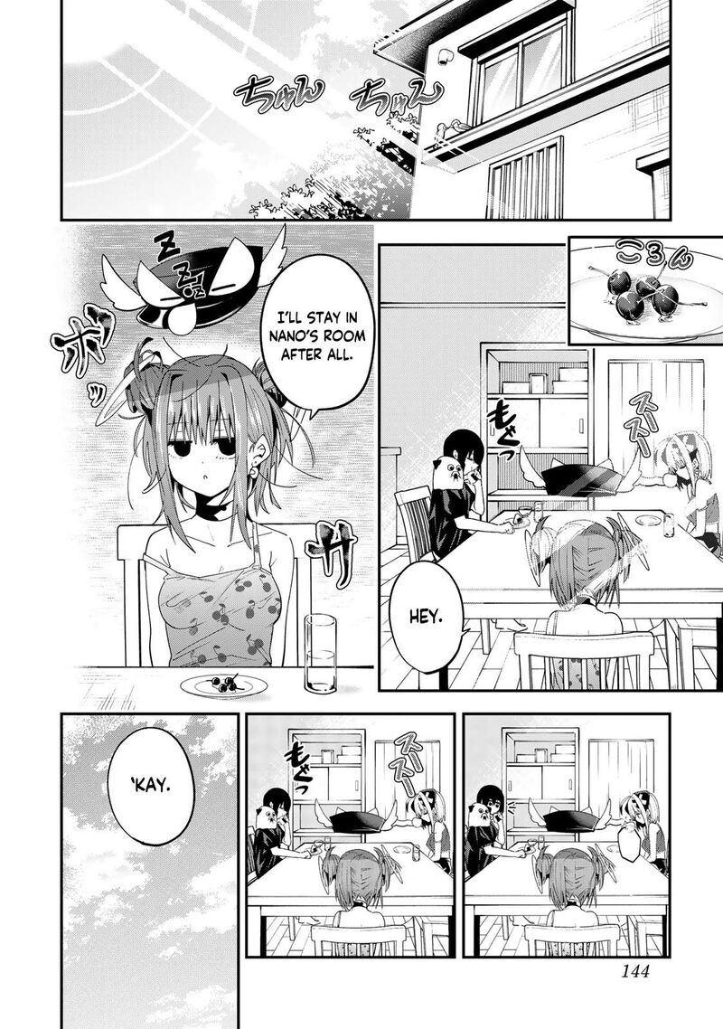 Yumene Connect Chapter 42 Page 20