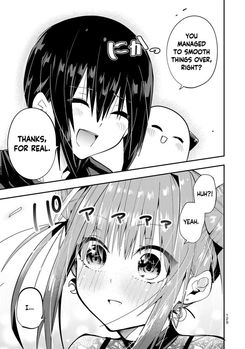 Yumene Connect Chapter 42 Page 5