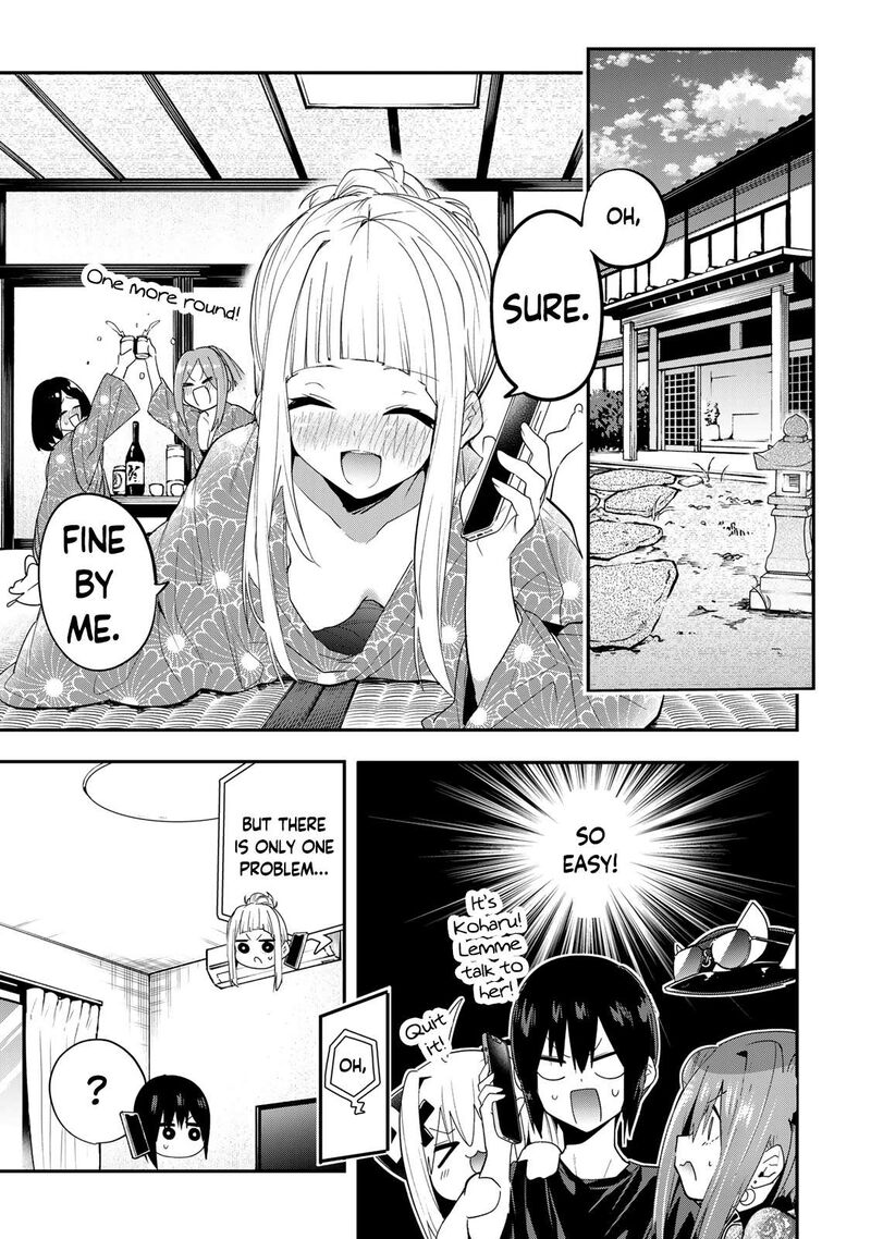 Yumene Connect Chapter 42 Page 7