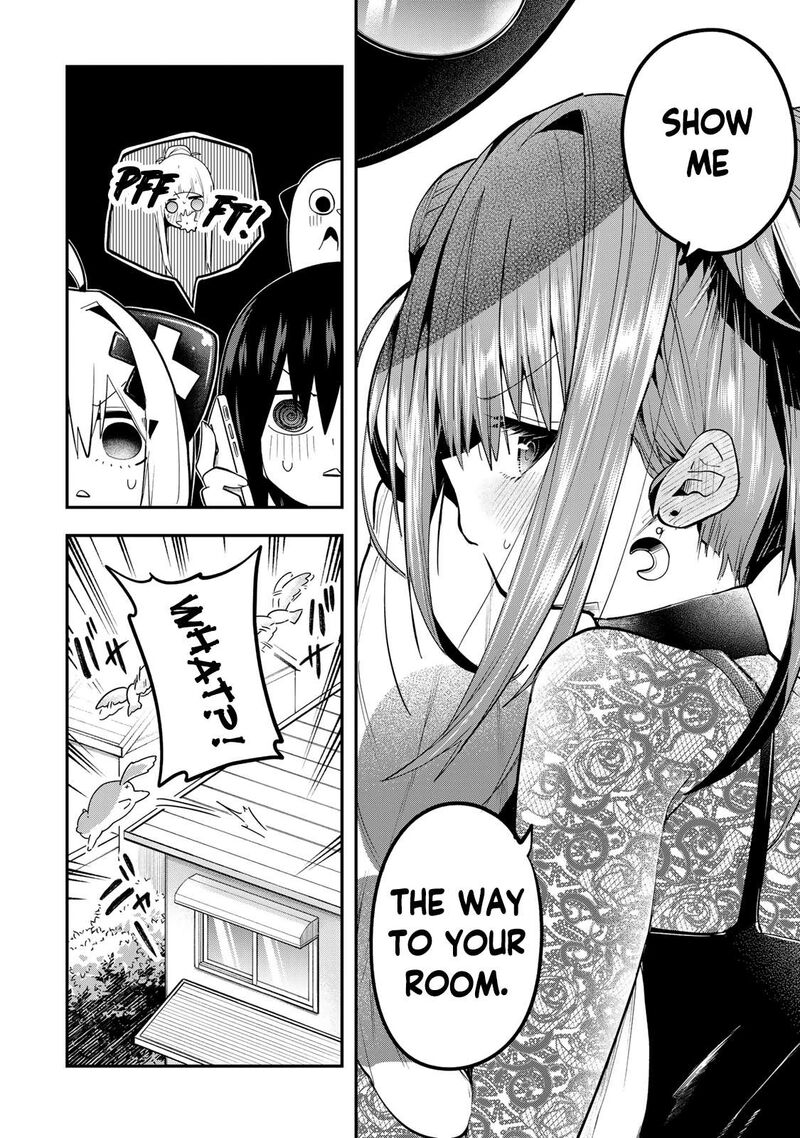 Yumene Connect Chapter 42 Page 9